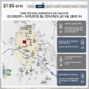리더스아산병원
