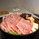 엔엔관 | 기온시조역 폰토초거리 마블링이 예술같던 스키야키 야키니쿠 맛집 엔엔 enen 점심방문 솔직후기