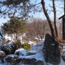 화남농원 이미지