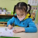 알림장~♡ 이미지