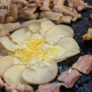 대구삼겹살
