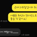 밑업 이미지