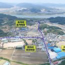 송곡마을회관 이미지