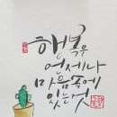 충주시청화장실 이미지