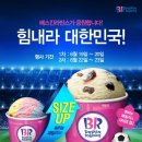 우산농장 이미지