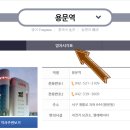 판암동162 이미지