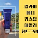 아람메디 이미지