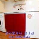 지수목욕탕 이미지