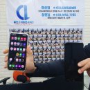 클린스마트폰서비스 이미지