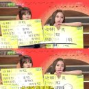 혜연