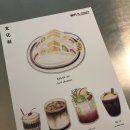 충무로애견 이미지