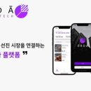 오르다 이미지