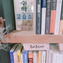 북카페 헤밍웨이 네이버블로그