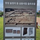 석탑목욕탕 이미지