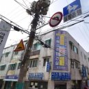 원미상가 이미지