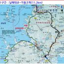 남해-158 이미지