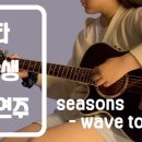필음악학원 - 부평구 마분로 18 | 필음악학원