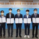 광산하나아동병원 이미지