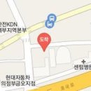 EDS호국로셀프세차 이미지