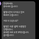 유어셔터 이미지