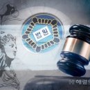 술취해 난동, 경찰 때린 男…빙그레 사장이었다 이미지