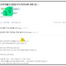 스마트폰 동영상 제작 이미지