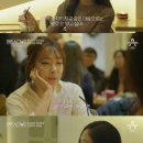 '하트시그널 시즌2' 오영주 "김현우 안 보고 싶어, 아프고 힘들어" 이미지