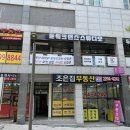 문워크댄스스튜디오 이미지