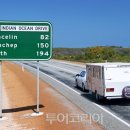 해안코스 이미지