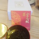 보이차&홍차 티 소믈리에 이미지