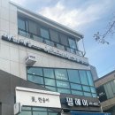아르드뽀에스테틱 - 세종특별자치시 | 아르드뽀에스테틱