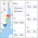 코리아둘레길 「남파랑길」(해남구간) | 남파랑길84코스[장흥강진] 강진군 도암면 도암농협 ~ 신전면 사초리 사초마을표지석앞 (25.7.3/26.3.28)