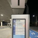 세븐일레븐 무안남악회룡점 | 무안공항 진에어 국제선(무안↔대만) 실내 시설 및 주차장 이용 후기