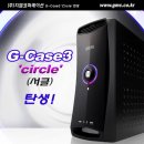 써클PC방 이미지