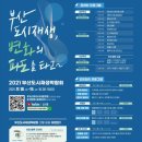 지광기업 이미지