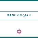 (유)미듬