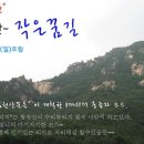 동로주유소 이미지