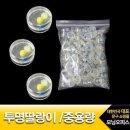 세영이지 - 성북구 안암로 145 | 세영이지