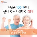 천수 이미지