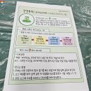 아이 레시피 이미지