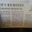 외할머니집(용인점) 이미지