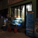 도일시장1 이미지