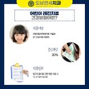 칠곡연세치과의원 이미지