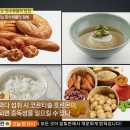 한국인은밥심으로 이미지
