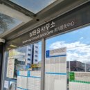 남원읍-91 이미지