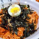 꼬망국수 이미지