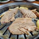 금정갈비 이미지