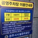 천북닭집 이미지