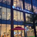 호수제과점 이미지