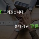 길상가 이미지